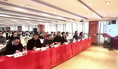 思危、思远、思变—jn江南集团2025年度工作会议顺利召开