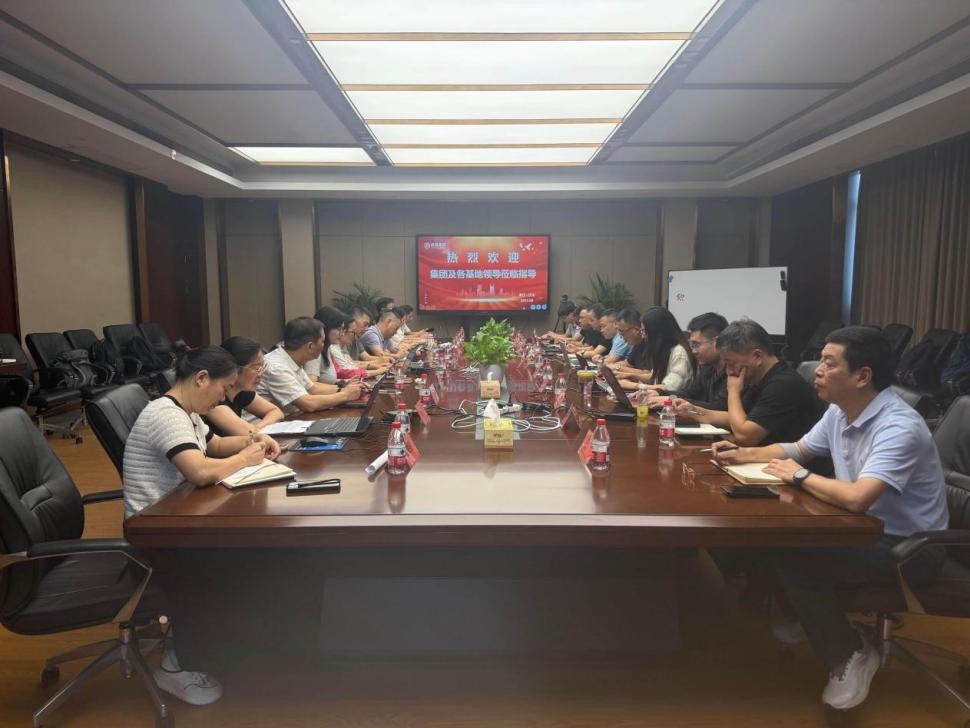 聚焦成本管控，共探降本之道